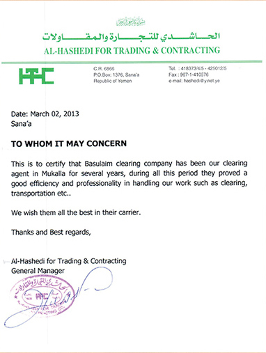 AL-Hashedi for Trading & Contracting