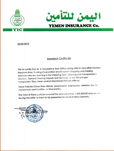 Yemen Insurance Co